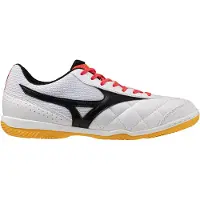Mizuno Mrl Sala Club In Indoor Football Shoes Blanc EU 46 Homme,Femme