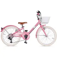 Via Veneto - Vélo unisexe pour enfants Giulietta Lady 20" 6 vitesses, taille 27, rose Diva
