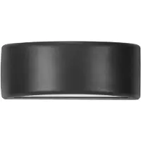 Forlight Appareil d'éclairage extérieur LED C4, 15 W, indice de protection IP54, couleur noire