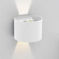 Forlight Applique extérieure LED C4 Axis - 15 W, lumière blanc chaud, indice de protection IP44, couleur blanche