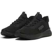 Puma Baskets Softride Carson 2 Plushfit