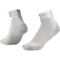 Buff Unisexe, Chaussettes de sport, Coolnet Quarter Socks (42 - 44), Beige, Gris