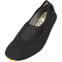 Beck Chaussure de sport noir