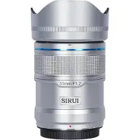 Sirui Objectif autofocus 33mm F1.2 APSC (Monture X, Argent) (Fujifilm X, APS-C / DX), Objectif, Argent