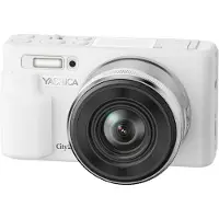 Yashica City 200 Blanc