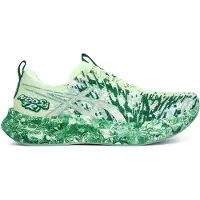 Asics Noosa Tri 16 Running Shoes Vert EU 46 Homme
