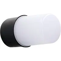 Forlight Applique murale extérieure LED C4 Port - 15 W, IP54, blanche