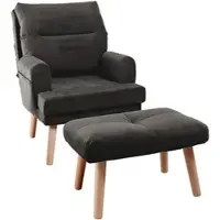 Idohome - Fauteuil relax NEMO réglable avec repose-pieds et pieds en bois, couleur : Graphite Trinity 34