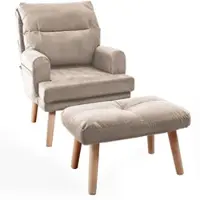 Idohome - Fauteuil relax NEMO réglable avec repose-pieds et pieds en bois, couleur : Beige Trinity 02