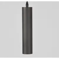 Label51 Lampe à suspension GU10 noire Ferroli