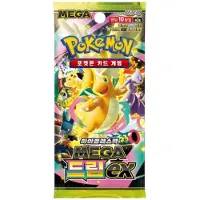 Nintendo Présentoir de boosters Pokémon Mega Dream Ex M2A (coréen)