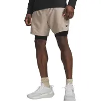 Under Armour Pantalon de sport 'Vanish 2.0' taupe