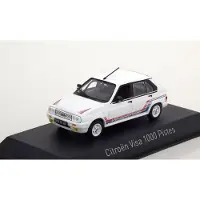 Norev - 1/43 - Citroen Visa 1000 Pistes - 1983 - 150941-