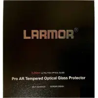 LARMOR Anti Reflection Screen Protector Sony A7RVI / A7RV