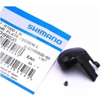 Shimano Badge avec vis pour ST-R7000 noir gauche