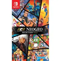 ACA NEOGEO Selection Vol. 8 -Asia-