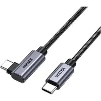UNITEK Câble USB-C - USB-C Czarno-srebrny (C14123BK-3M) (3 m, 100 W)