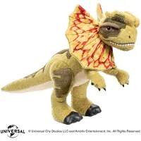 Noble Collection Jurassic Park Dilophosaurus Teddy Jaune Enfants