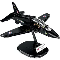 COBI Armed Forces 5845 Bae Hawk T1 Royal Air Force 5845