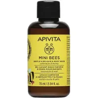 Apivita NIÃOS Sanftes Shampoo mit Calendula und Honig 75 ml
