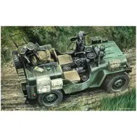 Wittmax Maquette Commando Car Avec Figurine-