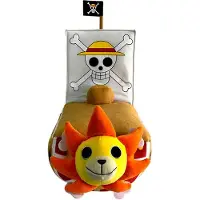 Sakami Merchandise Figurine en une pièce Thousand Sunny 25 cm