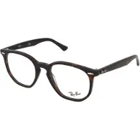Ray-Ban Rx7151201252 52/19/145 Glasses Marron,Noir