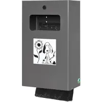 VAR Distributeur à sachets pour excréments canins verrouillable - dispositif de collecte des sachets usagés inclus - gris hématite similaire DB703