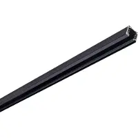 EUTRAC 145200 High voltage mounting rail Rail Contactrail Black
