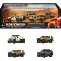 Matchbox Boîte de transport JMB53, véhicule, 3 ans, plastique, métal, multicolore
