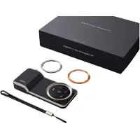 Xiaomi Kit Photo Professionnel 14 Ultra Gris