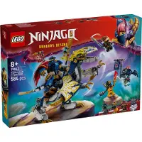 LEGO NINJAGO 71843 Rogue et Robotick Drachette