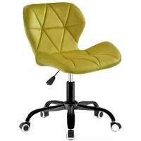 Ekspand | Chaise de bureau SKY74-1A - Ergonomique - Moutarde/Noir - Design moderne - Grand confort