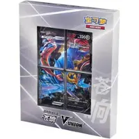 Nintendo Pokemon Zacian V-UNION Binder Collection S-Chinese
