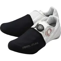Pearl Izumi Couvre Chaussures Amfib