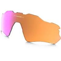 Oakley Radar Ev Xs Prizm Trail Youth Lens Orange CAT2