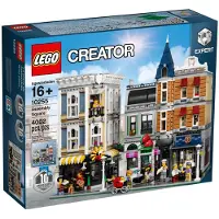 LEGO La place de l’assemblée (10255, Creator Expert, difficiles à trouver)