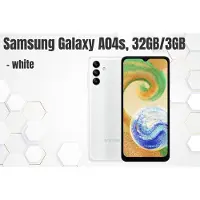 Samsung Galaxy A04s, 32GB/3GB, Blanc