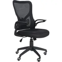 CLP Chaise de bureau Hudson