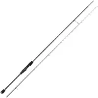 Westin W2 Streetstick Spinning Rod Argenté 2.43 m / 5-15 g