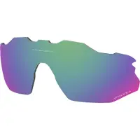 Oakley Radar Ev Advancer Replacement Lenses Rose Prizm Road Jade/CAT3