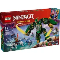 LEGO NINJAGO 71845 Robot Jet de Lloyd