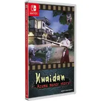 Games Switch Kwaidan Azuma Manor Story Imp Asia Clair