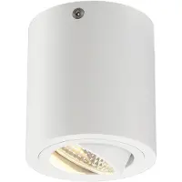 SLV Spot LED Triledo Round CL