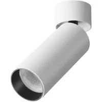 Maytoni Plafonnier LED, aluminium, blanc, spot mobile, H 16 cm
