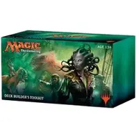 Wizards of the Coast Magic : The Gathering - Boîte à outils pour créateurs de decks