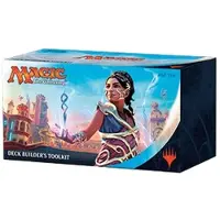 Wizards of the Coast Magic : The Gathering - Boîte à outils pour créateurs de decks