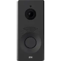 2N Telecommunications Unité de base 2N IP-One, noire