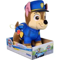 Ryhmä Hau Peluche Pat’Patrouille Chase Search & Rescue 25 cm