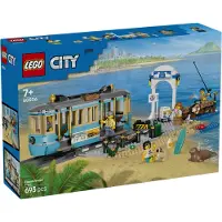 LEGO Classic Coastal Tram Construction Game 693 Pieces Multicolore Enfants